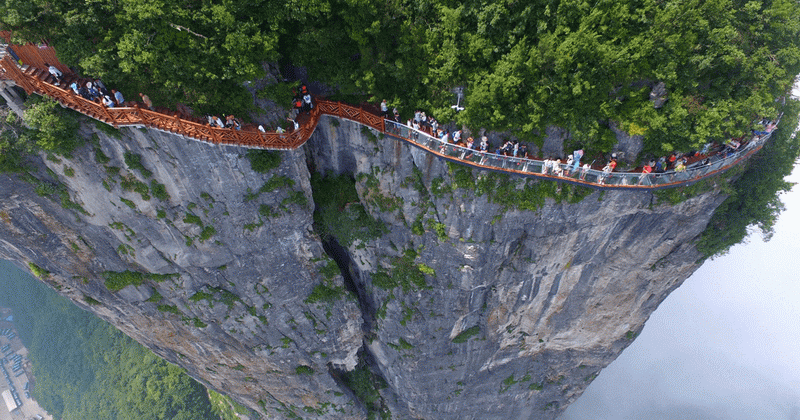 Tianmen Mountain Bridge