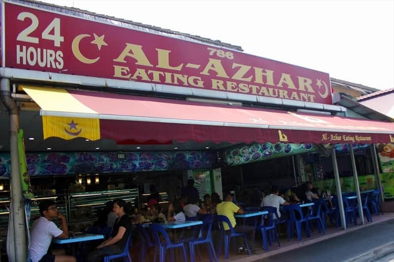  Al-Azhar Restaurant