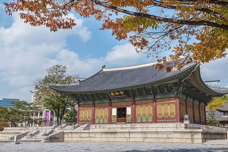 Deoksugung Palace