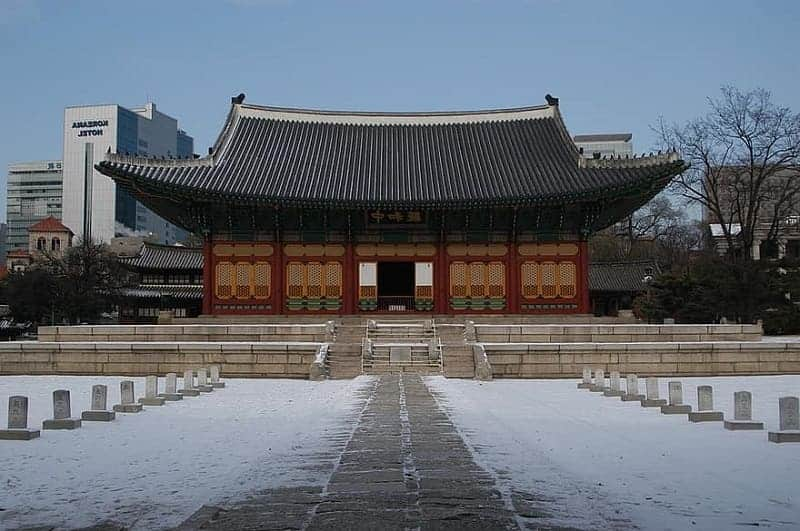 Gyeonghuigung Palace