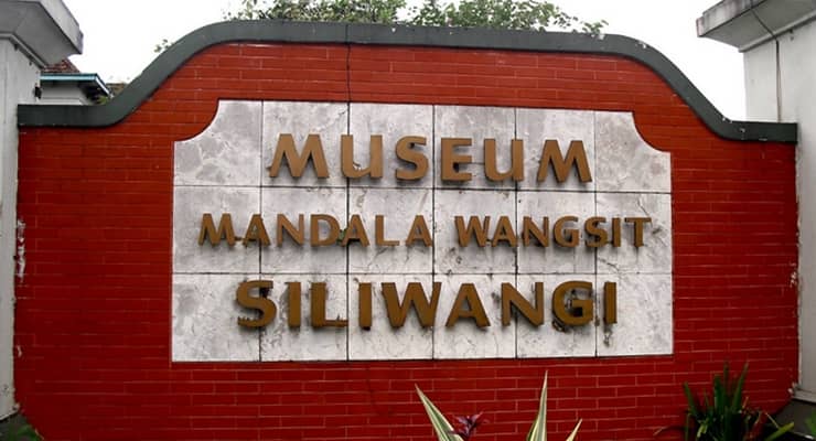 Museum Mandala Wangsit Siliwangi