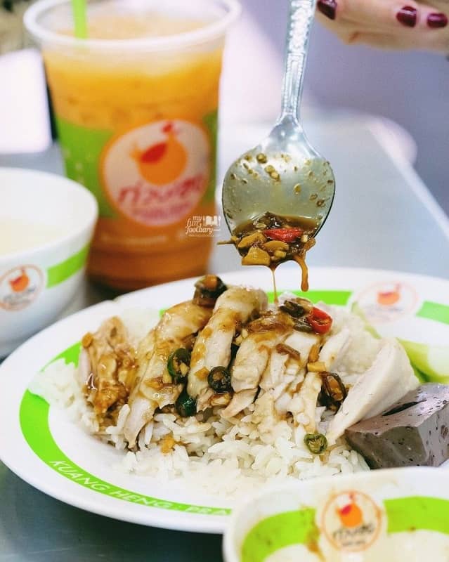 Kuang Heng Chicken Rice
