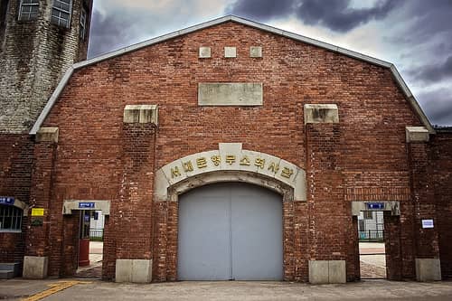 Seodaemun Prison Museum