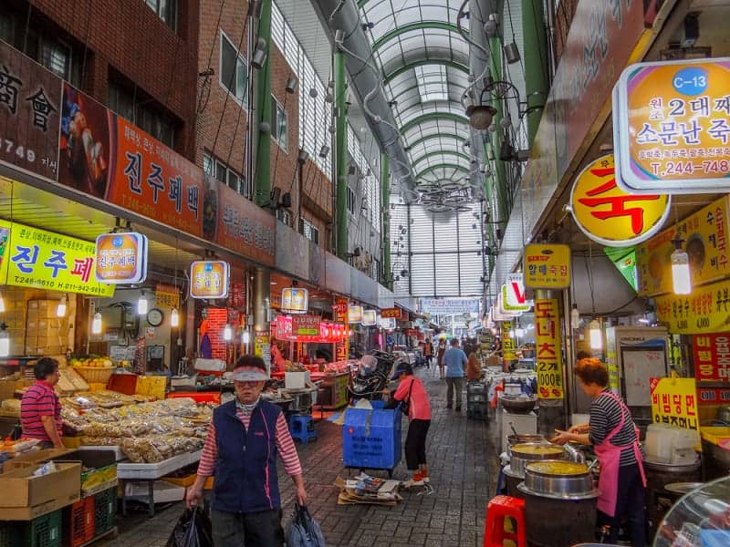 Bupyeong Kkangtong di Korea