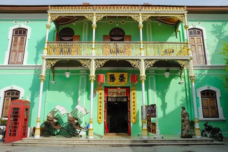 Museum Pinang Peranakan