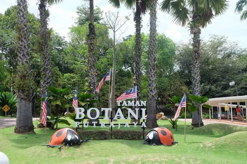 Taman Botani Putrajaya