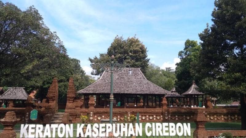  Keraton Kasepuhan Cirebon