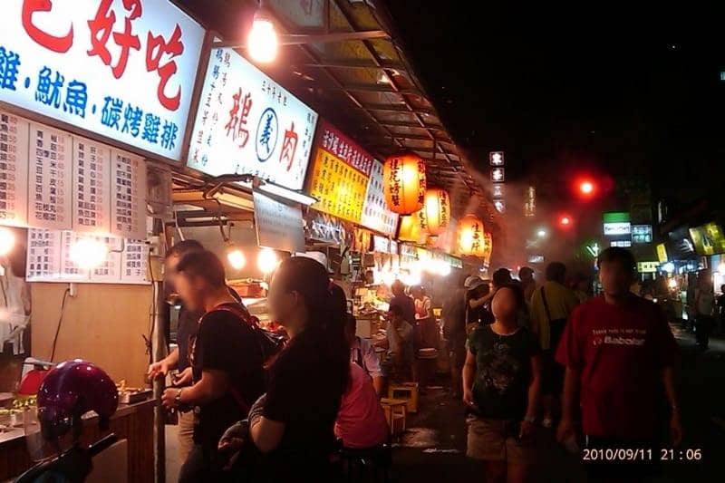 Liaoning Night Market