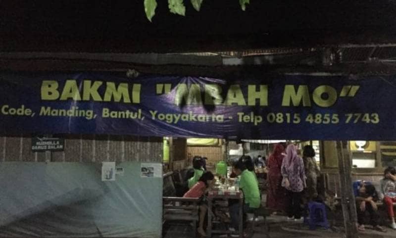 Bakmi Mbah Mo