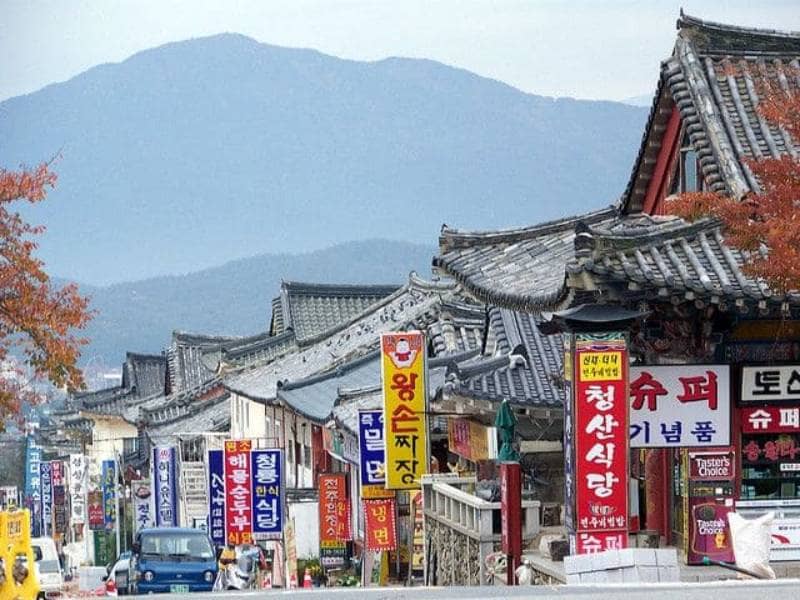 Gyeongju