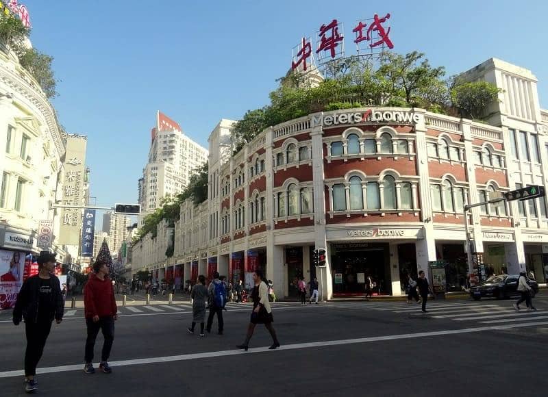 Zhongshan Road