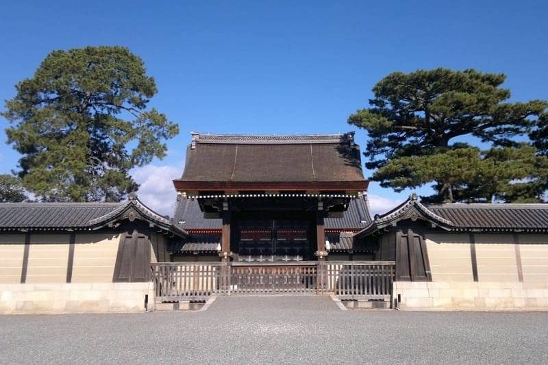 Kyoto Imperial Palace