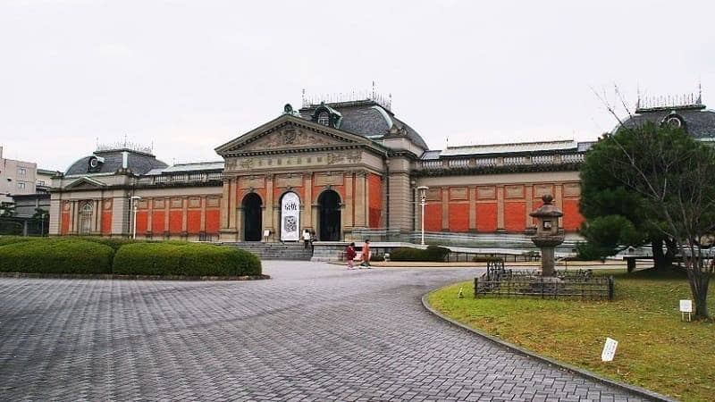 Kyoto National Museum