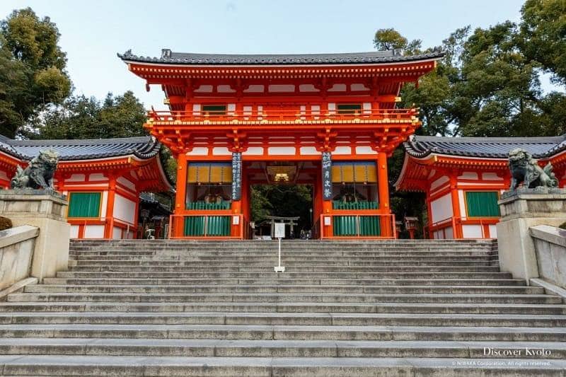 Yasaka Shrine