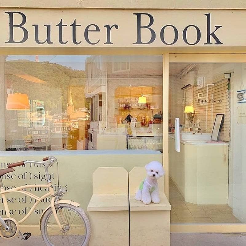 Butter Book