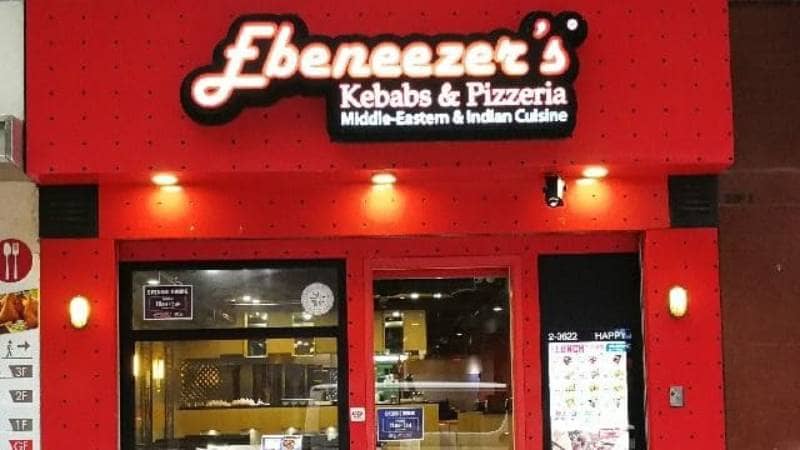 Ebeneezer's Kebab & Pizzeria