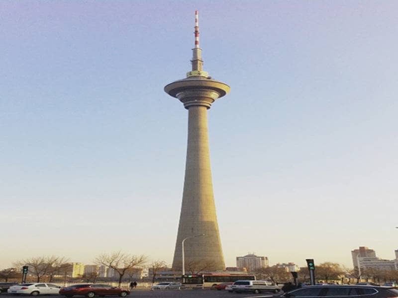 Tianjin Radio & TV Tower,  Tiongkok
