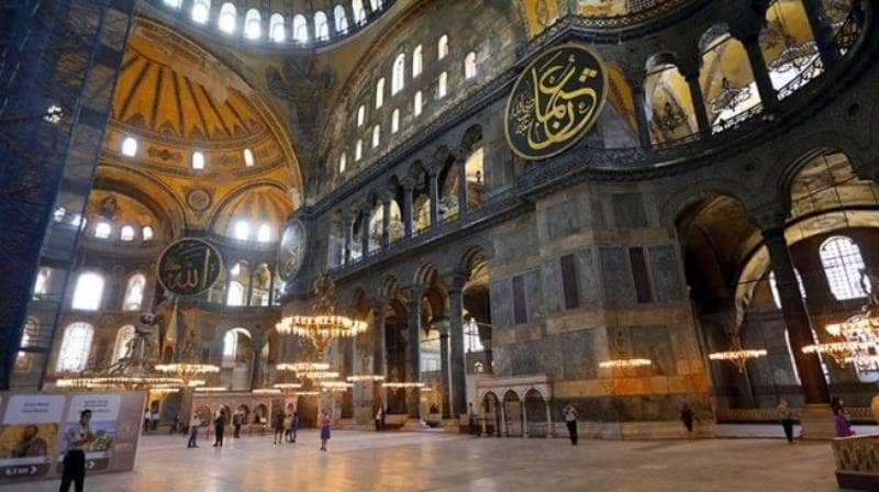 Hagia Sophia