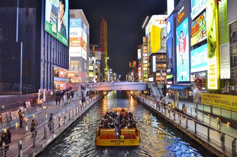 Tombori River Cruise, Jepang