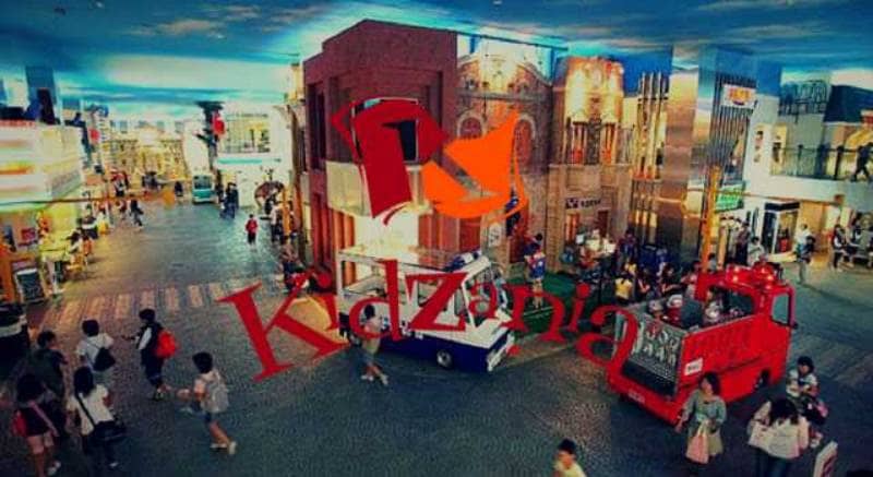 KidZania