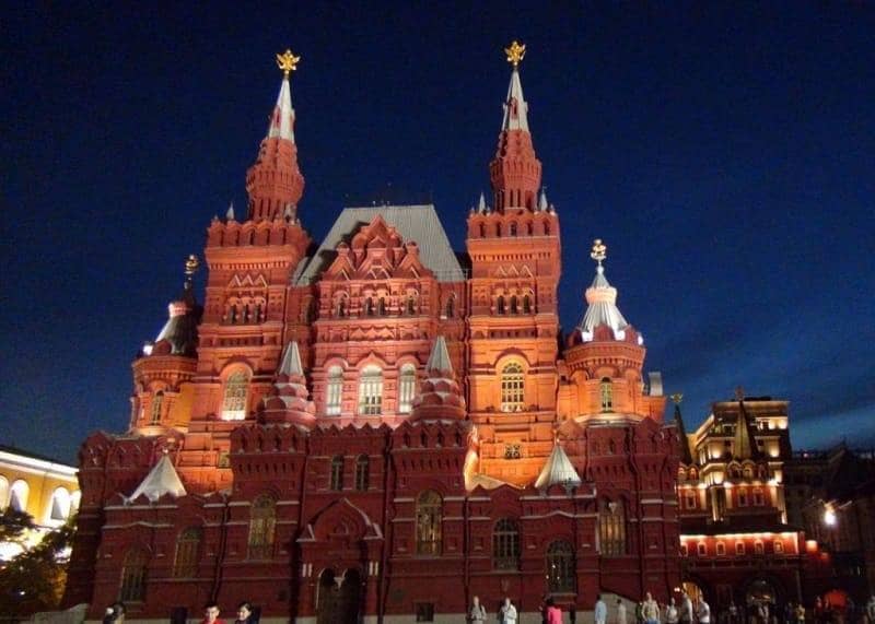 Museum Kremlin