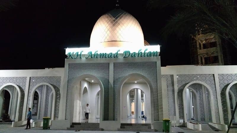 Masjid KH Ahmad Dahlan