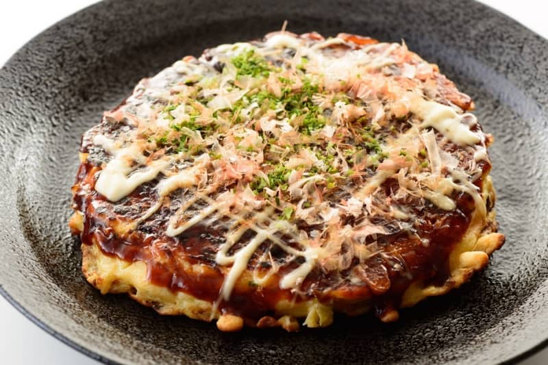 okonomiyaki sansei