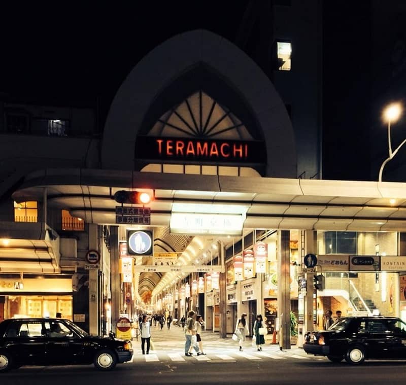 teramachi