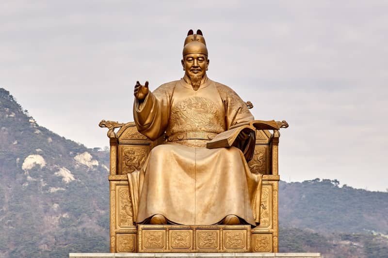 statue of king sejong