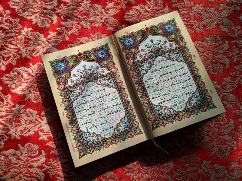 quran