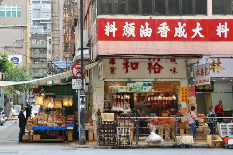 dried seafood